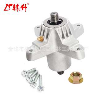 林升主轴615-0142A 618-0138 618-0138A 618-0142 618-0142A 618-