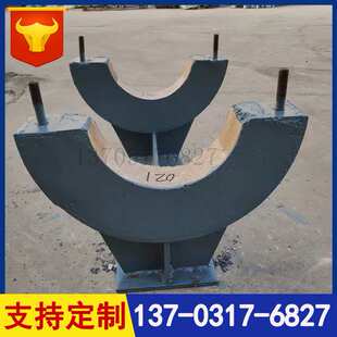 HGT21629-2021化工T3大管焊接式高温隔热管托 滑动型蛭石绝热支架