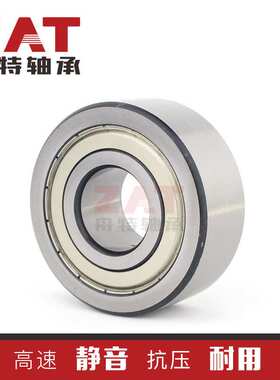 LR5303NPPU LR5304NPPU带密封滚轮轴承LR5305NPPU可选非标轴承