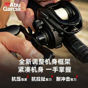 阿布PMAXSX水滴轮微物打黑雷强p5泛用远投金属渔轮路亚筏钓渔线轮