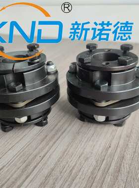 ZDJM03锥套型金属膜片联轴器ZSJM03电机减速机泵用高速高精度轴套