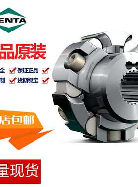 进口原装 德国CENTA CF-A-200 橡胶联轴器 经销商