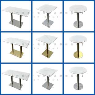 西餐厅火锅店食堂岩板餐桌椅组合奶茶小吃店快餐麻辣烫店小圆方桌