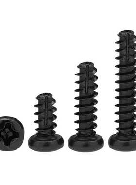 黑色PT十字圆头平尾割尾自攻螺丝钉盘头冼尾电子小螺钉M2-M3M4M5