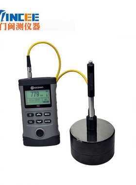 YD-3000A便携里氏硬度计模具钢硬度计洛氏布氏维氏硬度仪现货销售