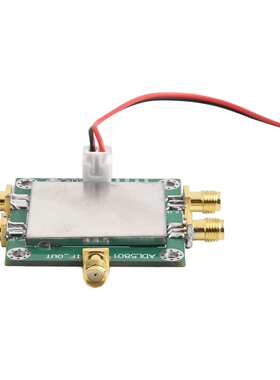 ADL5801 MIX有源混频器 RF混频器10Mhz-6Ghz