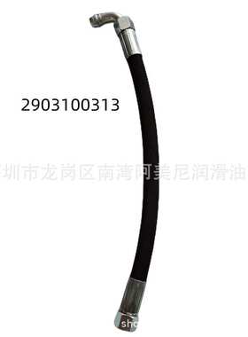 广东 适用英格索兰空压机配件 油管 软管89305767