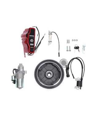 汽油发电机13HP手改电马达套装配件188F190 GX420 390 电启动全套