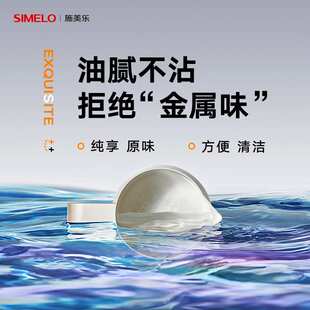 SIMELO北欧旅行陶瓷喷涂拉花杯304不锈钢杯体陶瓷胆咖啡杯
