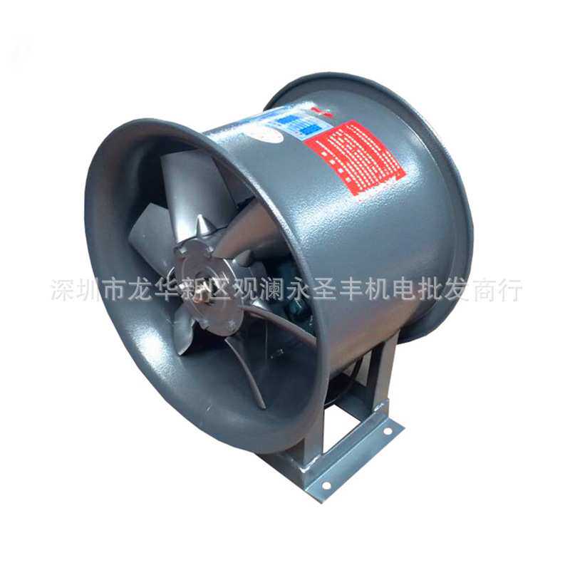 九洲普惠T30-A轴流通风机 工业除尘排气扇 管道风机 圆筒抽风