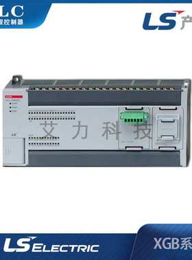 乐星LS产电PLC可编辑控制器 XBC-DN20SU扩展模板主单元标准型