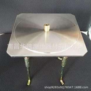 不锈钢强制对中盘 中心螺丝基座归心盘归心盘基座 全站仪测量标志