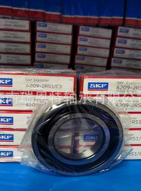 假一罚十SKF6209-2RS1轴承6209-2RS1/C3轴承 SKF轴承