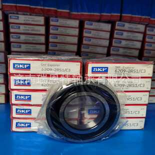 假一罚十SKF6209-2RS1轴承6209-2RS1/C3轴承 SKF轴承