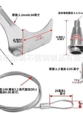 14pc嘲鸟坚固画轨悬挂系统，可调节钢丝挂钩套件，1米长相框展示