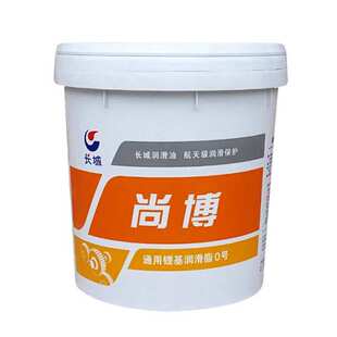 长城高温工业级黄油尚博锂基脂 通用锂基脂 0/1/2/3 号关节脂