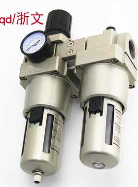 两联油水分离过滤器气源KAC5010-10 06 KAW5000 KAF5000-10 06