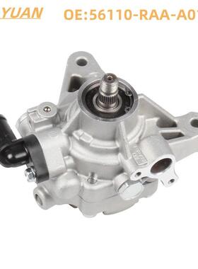 转向助力泵56110RAAA01 56110RAAA02 56110RAAA03 56110RAAA04
