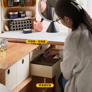 二黑木作 安妮梳妆台 卧室北欧化妆桌斗柜一体转角小户型收纳岩板