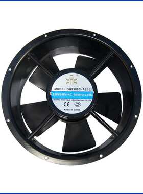 机柜风机 GH25090HA2BL GH18060HA2BL轴流风机 轴流散热风机