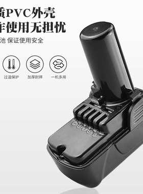 厂家替代Hitach 10.8V BCL1015工具电池 动力锂电电池可充电