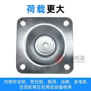 【上海松夏】JNHQ型碗型金属橡胶减震隔振垫ZA型FRH压缩机隔振器