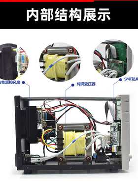 原装求精QJ3005P高精度四位数显程控数显可调直流稳压电源QJ3003T