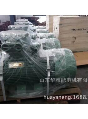 YFB3-132M-8-3电机替代西玛电机YFB3电机绝缘等级高防护级别IP6高