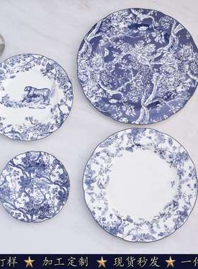 跨境热销D家骨瓷西餐盘蓝色老虎系列酒店西餐牛排盘釉下彩四件套