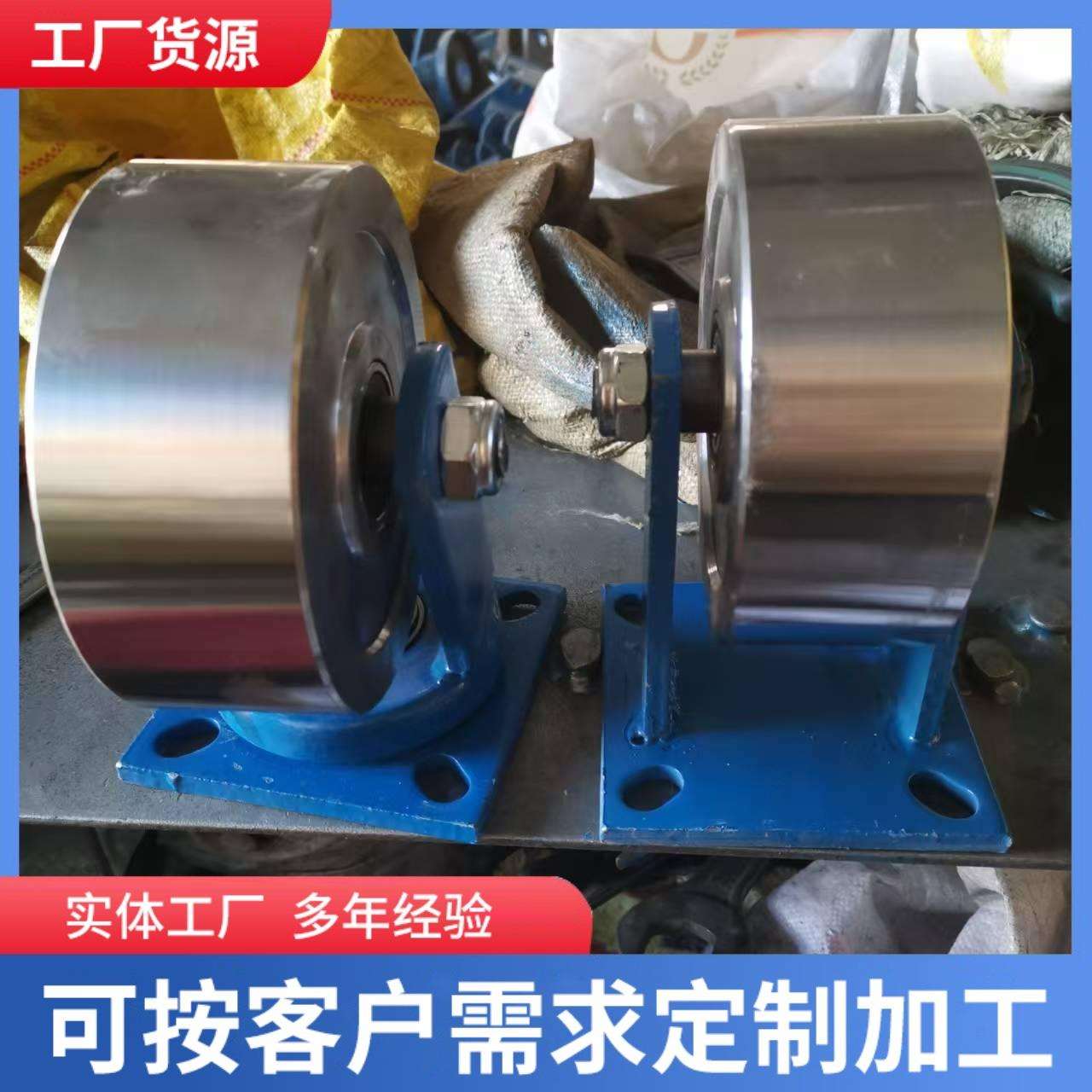 重型实心轨道轮移门滑轮平轮槽钢轮滚轮轴承平面钢轮定向轮导向轮