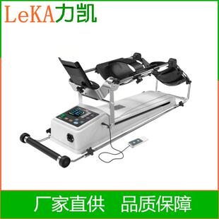 下肢关节康复器CPM机持续被动活动仪膝踝髋关节均可运动CPM-E