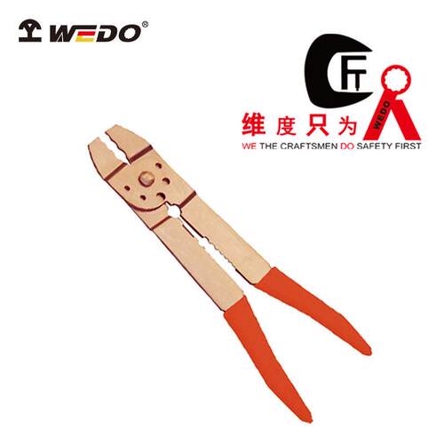WEDO维度防爆剥线压线断线钳无火花无磁铍青铜夹钳子断线钳BE257B
