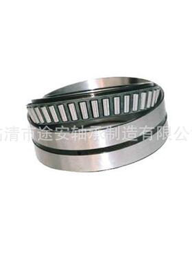 双列圆锥滚子轴承350620农机配套轴承非标轴承稳精度