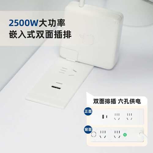 杰蒂诺电动升降桌单电机智能工作台现代简约居家电脑桌书桌办公桌