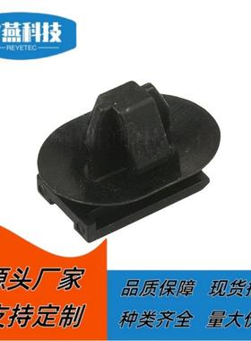 尼龙线夹固定卡扣定位夹C-1-1897255-2-A