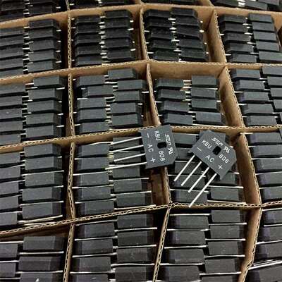 整流桥电子元器件KBU808扁脚整流子插件桥堆直插整流桥器件