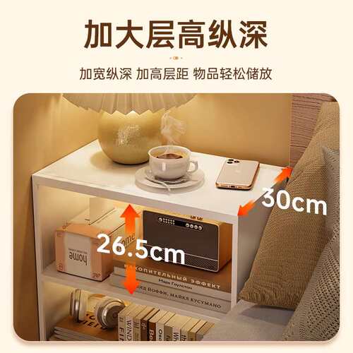 钢制床头书架家用儿童书柜客厅卧室落地多层置物架铁艺收纳储物柜