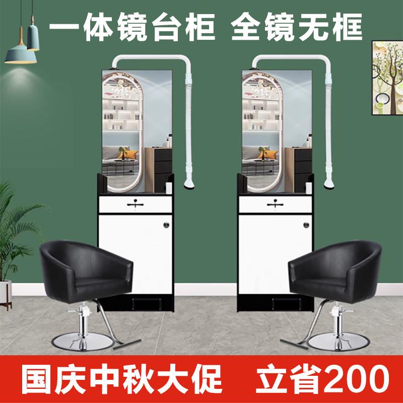 快剪理发设备全套快剪柜子快剪吸发器美发店镜台一体全镜无框