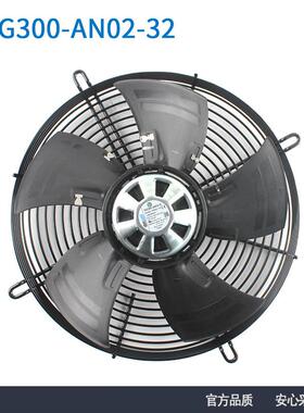 原装ebmpapstS3G300-AN02-32230V1.35A170W外转子轴流风扇