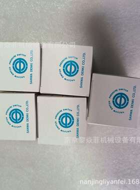 Sanwa/三和低驱动和耐高压压力开关SPS-8T-SDRC3/8ON-0.01