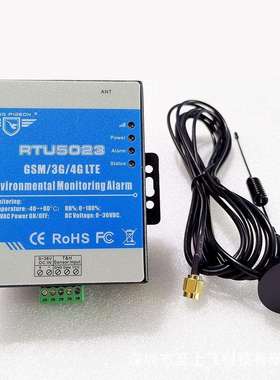 RTU50232G远程遥控监测3G4G湿度短信报警器GSM继电器手机APP控制