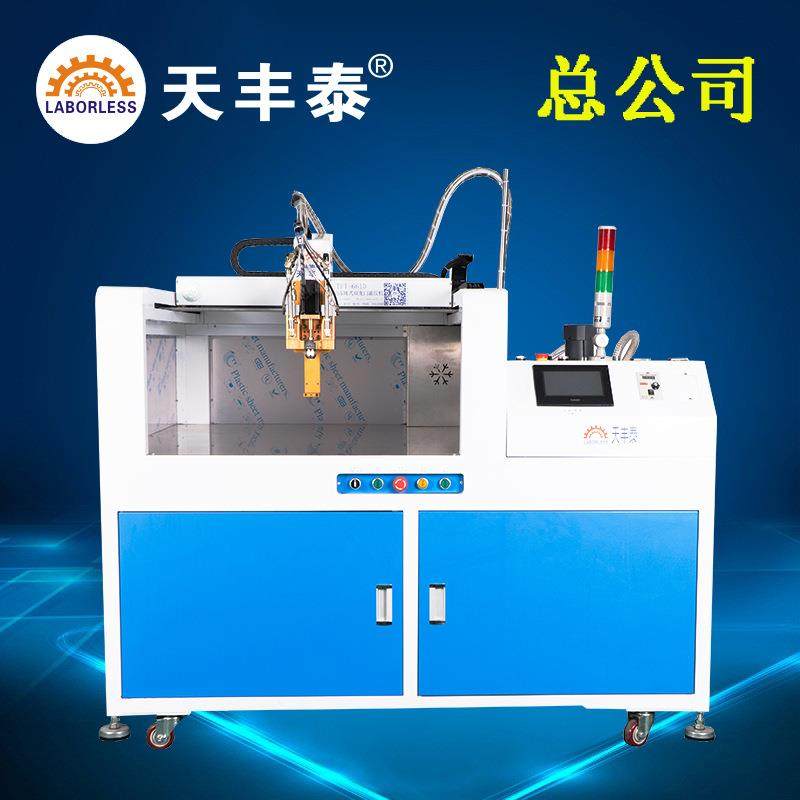 全自动灌胶机 双组份自动灌胶机 流水线自动灌胶机AB胶自动灌胶机,五金/工具,电动打胶机,淘宝优惠券,粉丝福利购,淘宝优惠卷