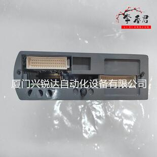 ICS Triplex T8100 数字输出终端组件