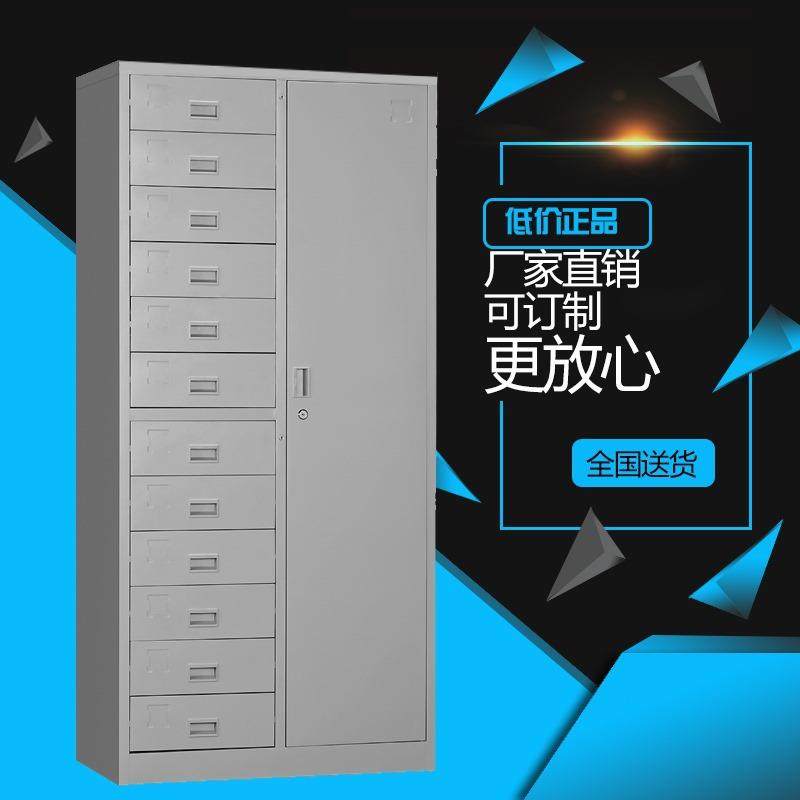 钢制资料文件柜24斗12斗6斗五节档案柜3门10斗多斗抽屉柜钢柜