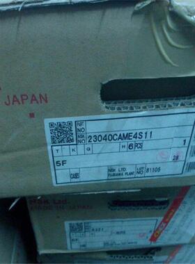 NSK 23040CAME4S11日本轴承 23024 23026 23028 23030 23032 EAE4