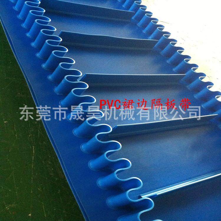 高频热合机 PVC工业皮带裙边高周波焊接机 输送带挡板熔接机,办公设备/耗材/相关服务,包装机,淘宝优惠券,粉丝福利购,淘宝优惠卷