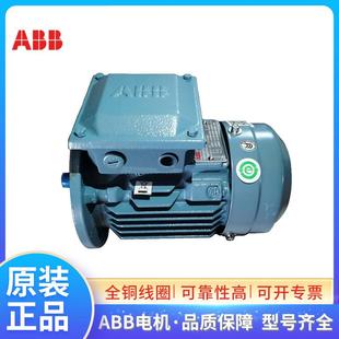 ABB电机M2QA280M4A 90KW4极三相交流异步F级IP55 IC411 380V415V
