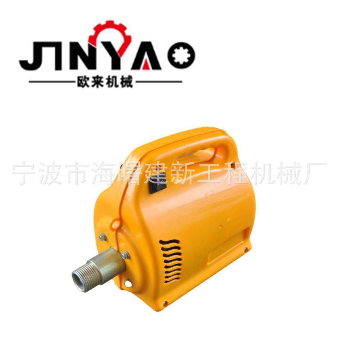 厂家直供土耳其电机大功率便捷式插入手提式振动棒混凝土振动器