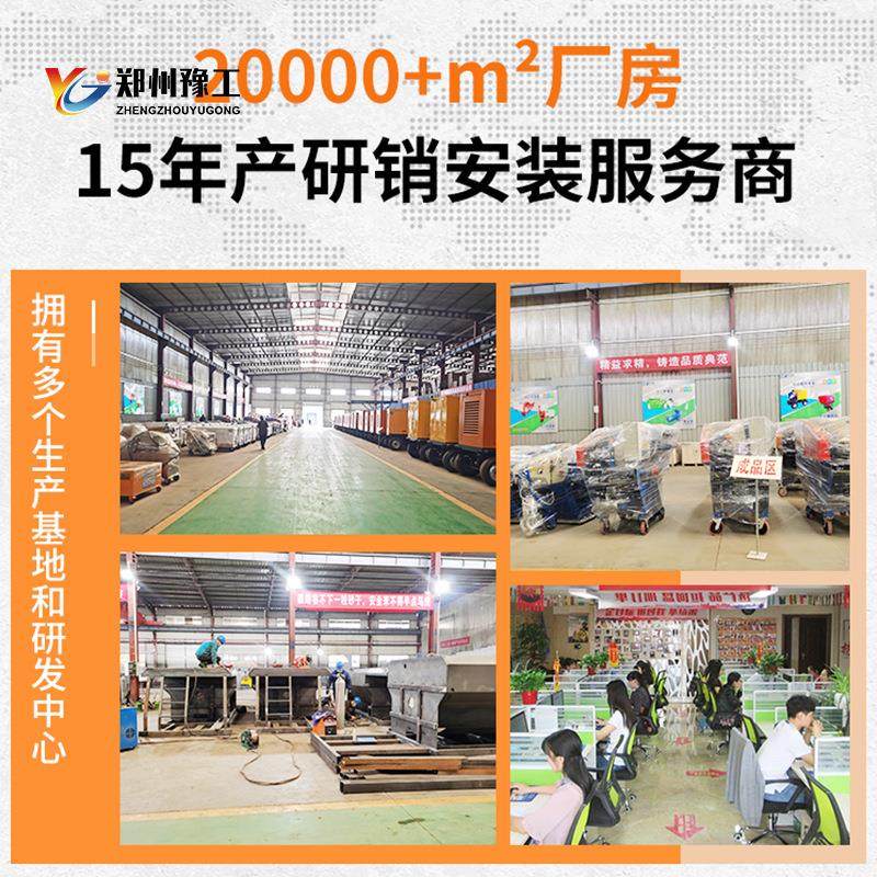 大型滚轴混凝土砂石筛分设备煤矸河道清淤鹅卵石脱泥机泥石分离机