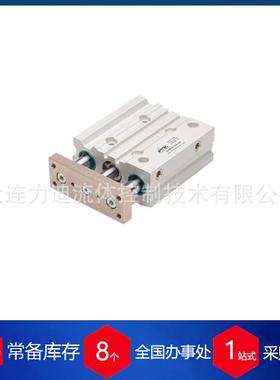 意大利ARTEC气缸O系列OSM